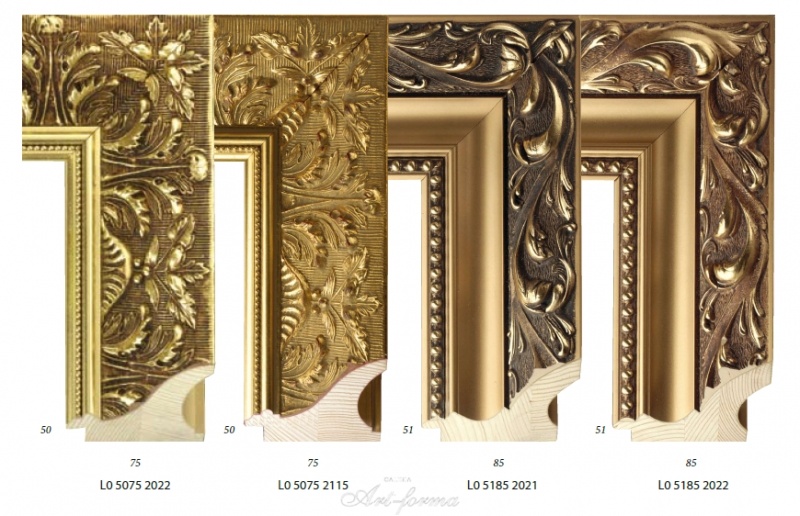 Dekoracyjne złocone i patynowane ramy drewniane do lustra lub obrazu